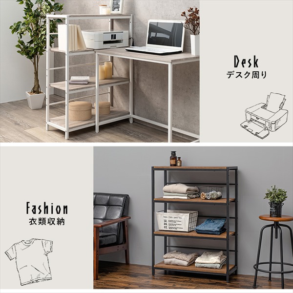 ikea 本棚（デスク、机） | 家具、インテリア の商品一覧 通販 - Yahoo 