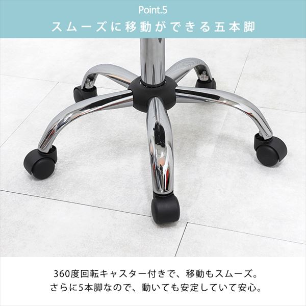 オフィス家具 オフィスチェア デスク用チェア 昇降\u0026回転式 オフィスチェア LHC-4054 スタイリッシュ ユニーク デザイン オフ_10