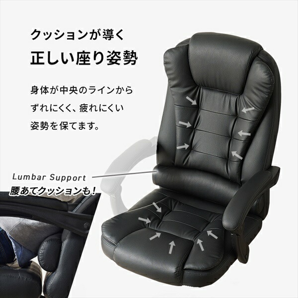 キャンバス】 無段階リクライニングチェア 折りたたみ式 リラックス