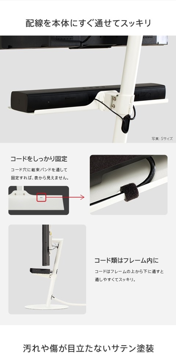 テレビ台・ローボード WALLインテリアテレビスタンドanataIROラージタイプ対応 サウンドバー棚板 【ラ】 Sサイズ 幅60c