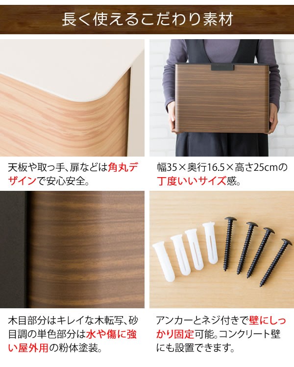 ブラック・ブラウン