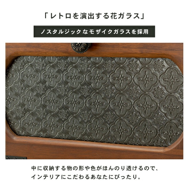 ＼レビューでプレゼント／収納家具 タンス チェスト レトロシリーズ チェスト2列3段 MCH-5186BR 完成品 和洋 レトロ 上質感 ノスタルジック デザの画像