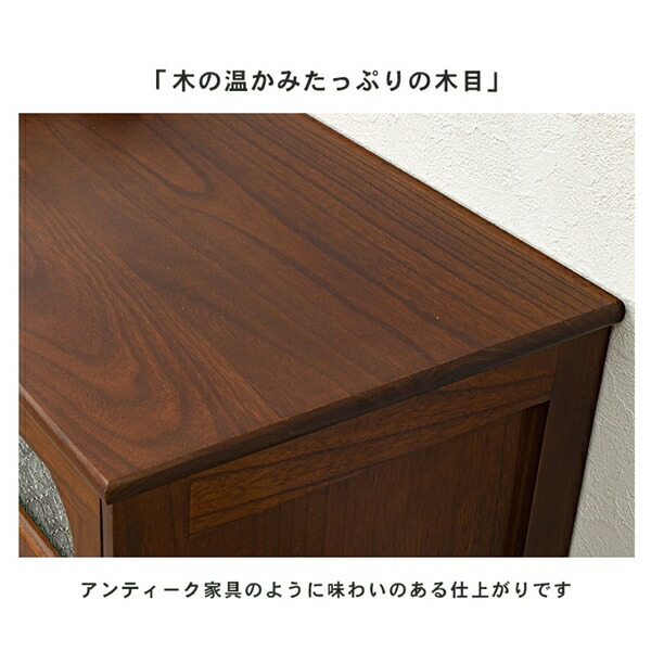＼レビューでプレゼント／収納家具 タンス チェスト レトロシリーズ チェスト2列3段 MCH-5186BR 完成品 和洋 レトロ 上質感 ノスタルジック デザの画像