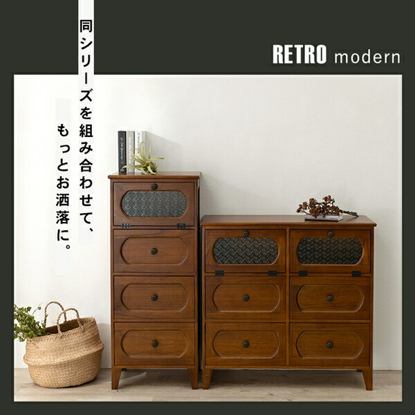 ＼レビューでプレゼント／収納家具 タンス チェスト レトロシリーズ チェスト2列3段 MCH-5186BR 完成品 和洋 レトロ 上質感 ノスタルジック デザの画像