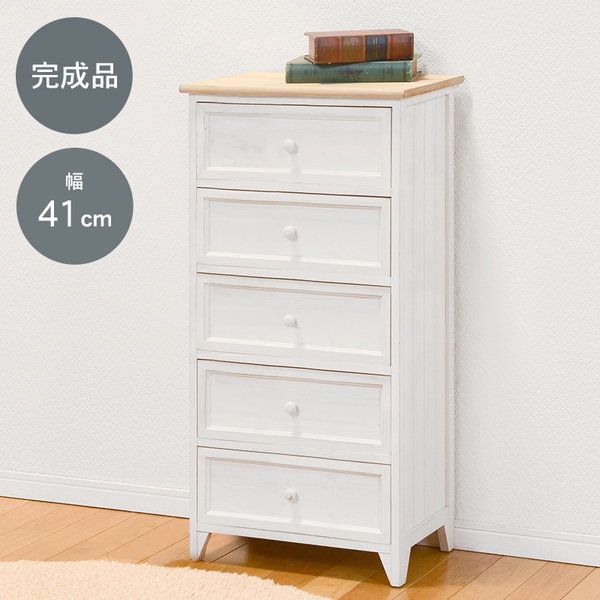 ＼レビューでプレゼント／アンティーク調チェスト 高さ93cm 収納家具 タンス チェスト 完成品 フレンチカ ランキング受賞の画像