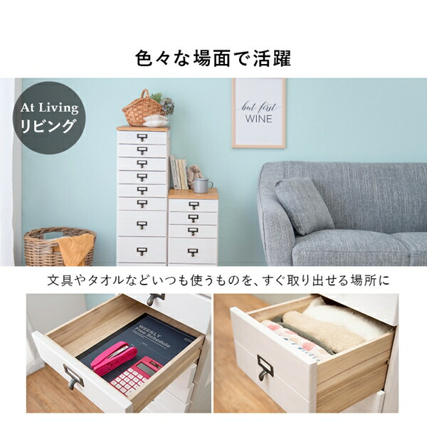 ＼レビューでプレゼント／桐製チェスト 9段 収納家具 タンス チェスト 完成品 MCH-6161 A4 桐 書類チェスト 引出し アンティーの画像