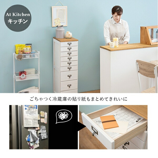 ＼レビューでプレゼント／桐製チェスト 9段 収納家具 タンス チェスト 完成品 MCH-6161 A4 桐 書類チェスト 引出し アンティーの画像
