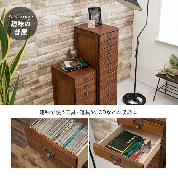 ＼レビューでプレゼント／桐製チェスト 9段 収納家具 タンス チェスト 完成品 MCH-6161 A4 桐 書類チェスト 引出し アンティーの画像