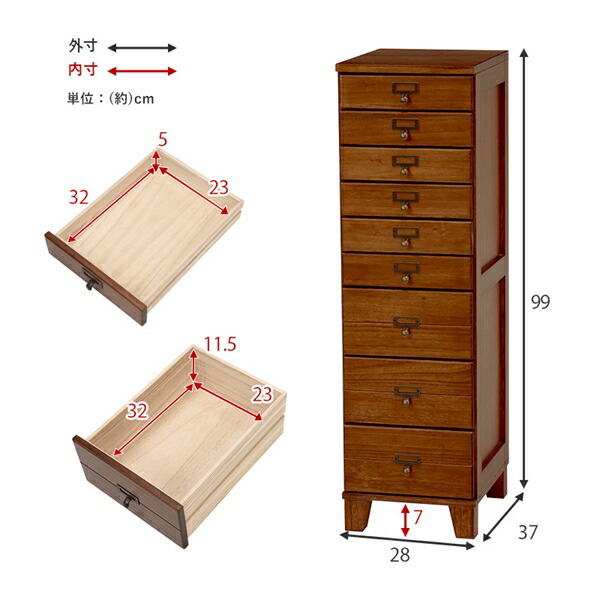 ＼レビューでプレゼント／桐製チェスト 9段 収納家具 タンス チェスト 完成品 MCH-6161 A4 桐 書類チェスト 引出し アンティーの画像