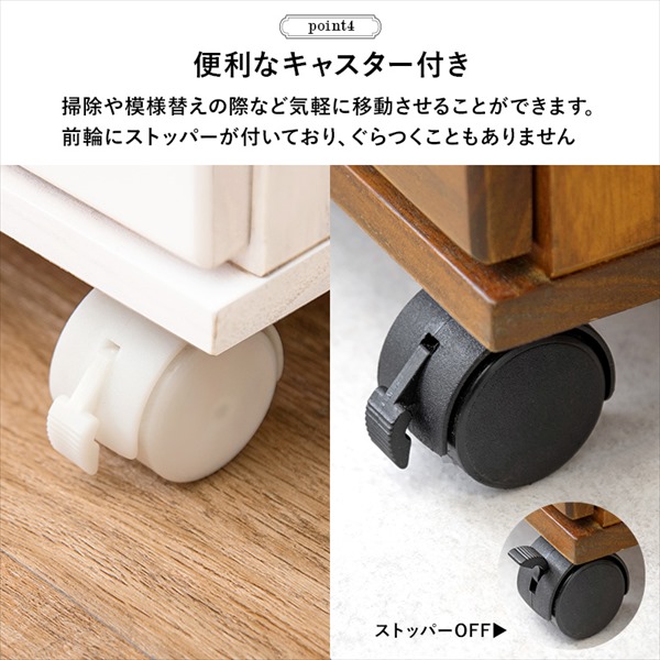 ＼レビューでプレゼント／B4収納可能 キャスター付きチェスト 5段 収納家具 タンス チェスト MCH-6470 桐 ブラック ブラウン ホ_12