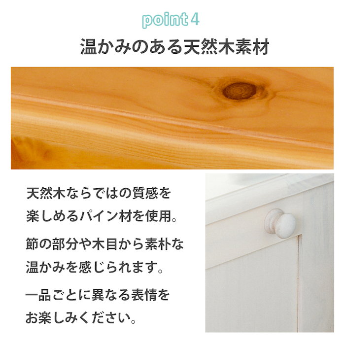 収納家具 キッチン収納 キッチンカウンター カウンターワゴン キッチンカウンター 幅69cm 完成品 便利な前面コンセント付 ダイニン