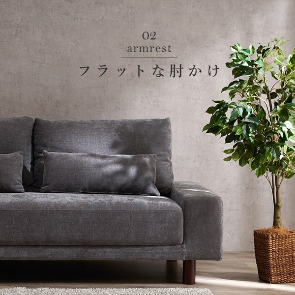 ソファ ニール3P ソファベッド シック クール 幅広 ゆったり ブラウン