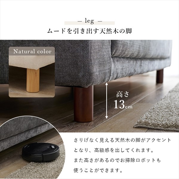 ソファ ニール3P ソファベッド シック クール 幅広 ゆったり ブラウン 