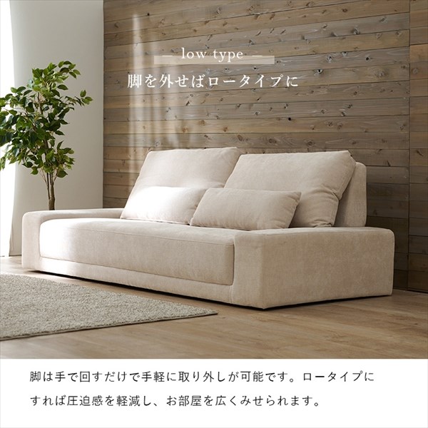 ソファ ニール3P ソファベッド シック クール 幅広 ゆったり ブラウン