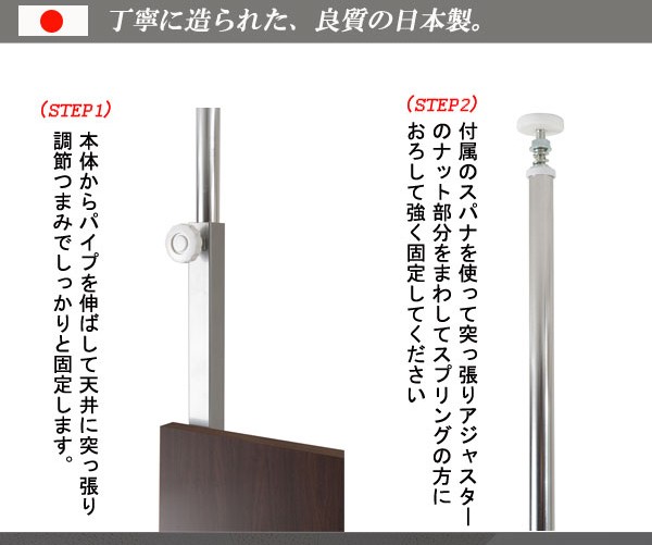 追跡付★＼レビューでプレゼント／間仕切りクローゼットパーテーション 幅90cm 収納家具 リビング壁面収納 システム ランキング1位