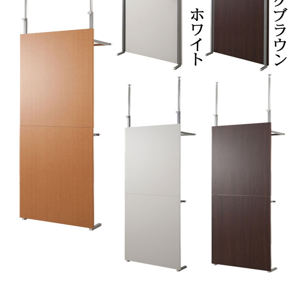 追跡付★＼レビューでプレゼント／間仕切りクローゼットパーテーション 幅90cm 収納家具 リビング壁面収納 システム ランキング1位