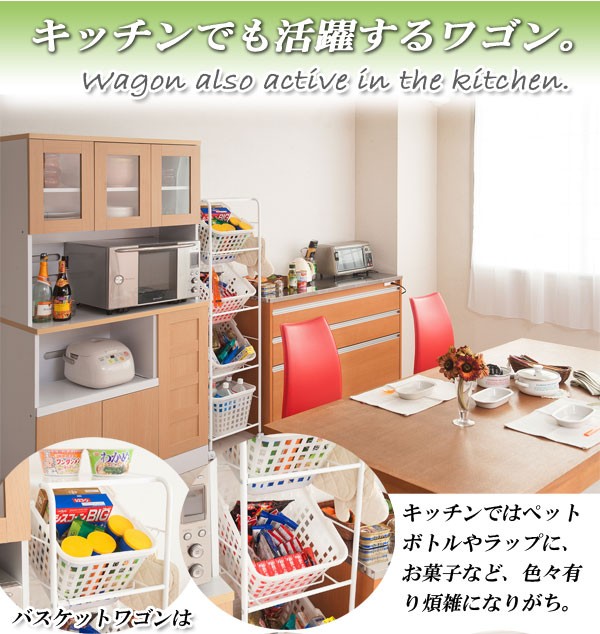 ＼レビューでプレゼント／バスケットワゴン 3段 幅39cm 天板有り キャスター付 洗濯用品 ランドリーラッ ランキング受賞_10
