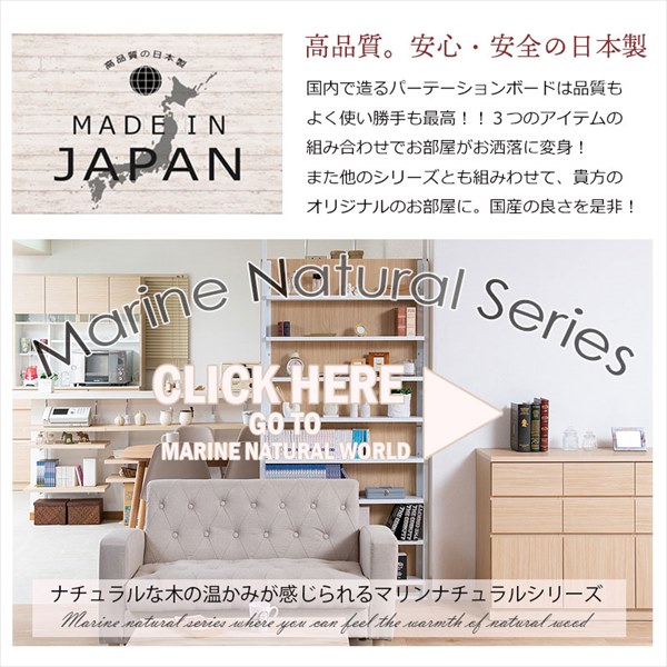 レビューでプレゼント／突っ張り間仕切り専用パーテーション オフィス