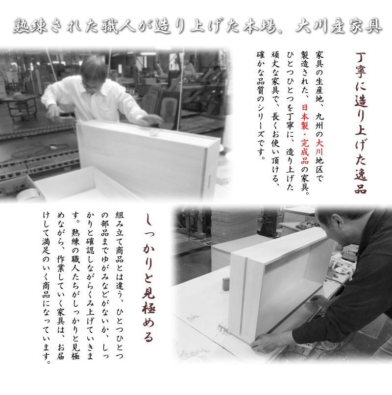 ＼レビューでプレゼント／スタイリッシュデザイン カウンター下幅30チェスト 収納家具 タンス チェスト 引き ランキング1位_4