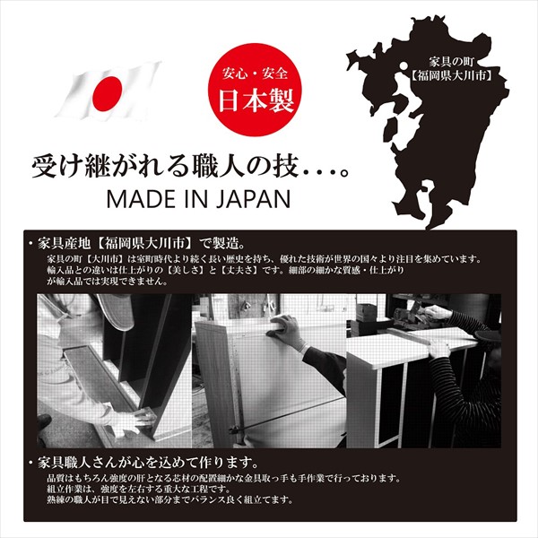 ＼レビューでプレゼント／すぐに使える完成品 コンパクト国産レンジ台 引出しタイプ 木目ナチュラル 収納家具 キッチン収納 レンジボード RB-02Nの画像