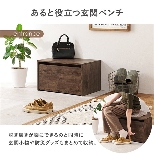 ワゴン付きベンチ 幅60cm 子供部屋用収納 おもちゃ箱 RBC-1135 ブラウン ナチュラル ホワイト ベンチ おもちゃ箱 おもち_7
