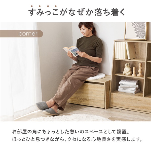 ワゴン付きベンチ 幅60cm 子供部屋用収納 おもちゃ箱 RBC-1135 ブラウン ナチュラル ホワイト ベンチ おもちゃ箱 おもち_8