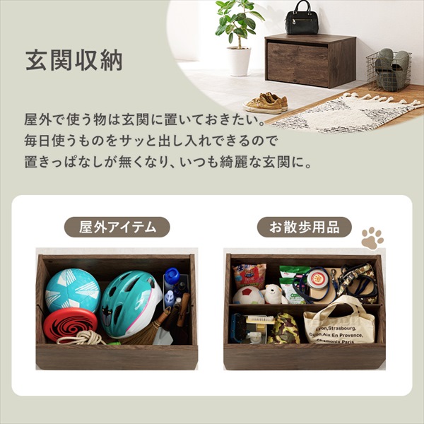 ワゴン付きベンチ 幅60cm 子供部屋用収納 おもちゃ箱 RBC-1135 ブラウン ナチュラル ホワイト ベンチ おもちゃ箱 おもち_11