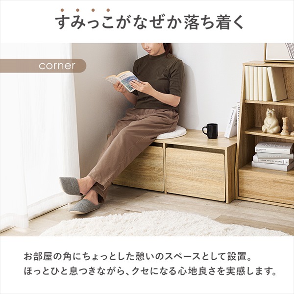 ＼レビューでプレゼント／ワゴン付きベンチ 幅90cm 子供部屋用収納 おもちゃ箱 RBC-1136 ブラウン ナチュラル ホワイト ベンチの画像