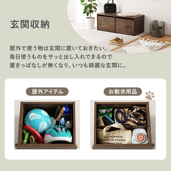 ＼レビューでプレゼント／ワゴン付きベンチ 幅90cm 子供部屋用収納 おもちゃ箱 RBC-1136 ブラウン ナチュラル ホワイト ベンチの画像