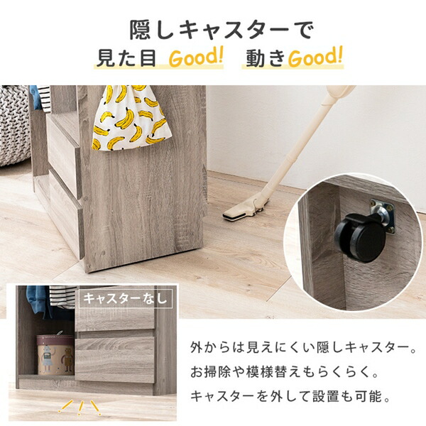 ＼レビューでプレゼント／子供部屋用収納 ランドセルラック ランドセルラック ハンガータイプ RCC-1623 ナチュラル シンプル 収納 便利 リビング 小学の画像