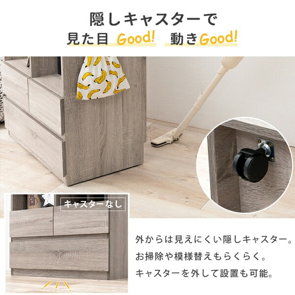 ＼レビューでプレゼント／ランドセルラック 大容量タイプ 子供部屋用収納 ランドセルラック RCC-1624 ナチュラル シンプル 収納 便利の画像