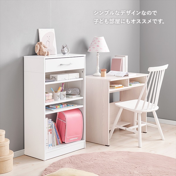 ＼レビューでプレゼント／1cm刻みで調整できる ブックラック 引出し付 幅60cm 収納家具 本棚 ラック カラーボックス オープンラック_13