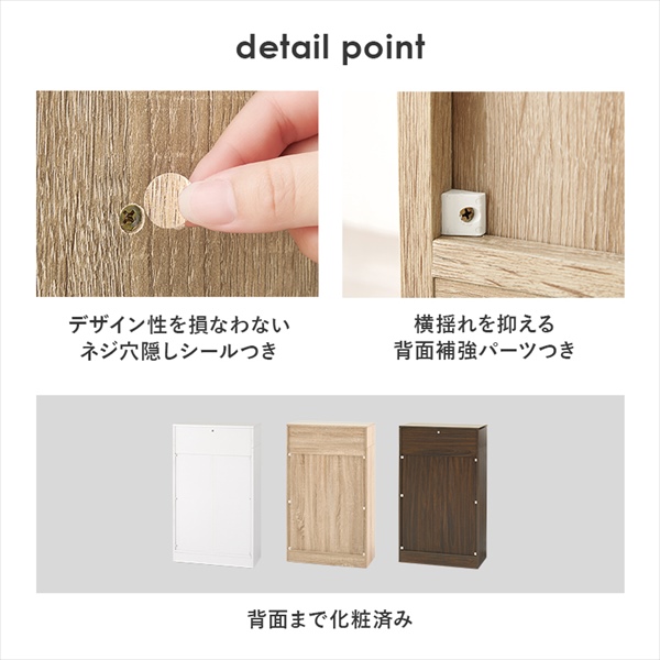 ＼レビューでプレゼント／1cm刻みで調整できる ブックラック 引出し付 幅60cm 収納家具 本棚 ラック カラーボックス オープンラック_15
