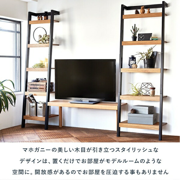 オープンラック幅96cm 収納家具 本棚 ラック カラーボックス オープンラック RCC-1773 ツートン ホワイト ブラック 収_3