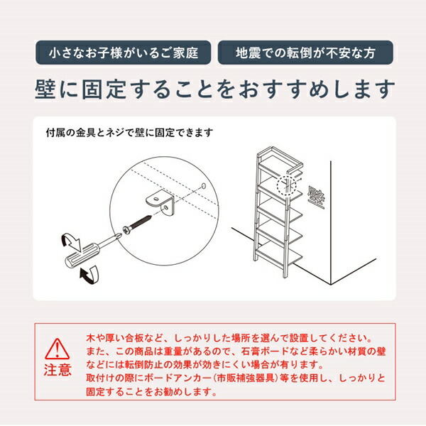 オープンラック幅96cm 収納家具 本棚 ラック カラーボックス オープンラック RCC-1773 ツートン ホワイト ブラック 収_5