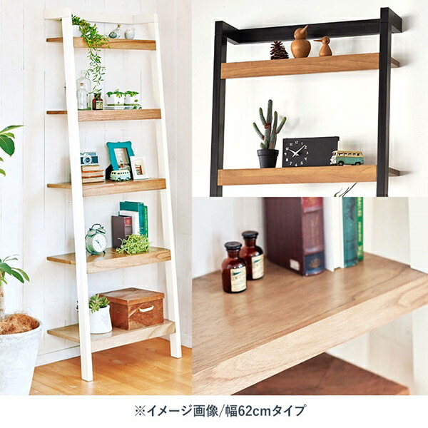 オープンラック幅96cm 収納家具 本棚 ラック カラーボックス オープンラック RCC-1773 ツートン ホワイト ブラック 収_6