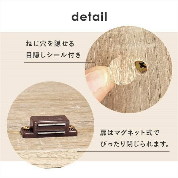 シューズラック ワイド 収納家具 玄関収納 シューズラック RSR-1703 玄関 靴入れ 収納 スリッパ 傘 杖 ブラウン ナチュラの画像