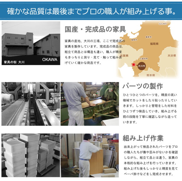 ＼レビューでプレゼント／押入れたんす 幅75cm 奥行65cm 4段 ホワイト 子供部屋 寝具 収納 タンス ランキング1位の画像