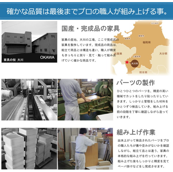 ＼レビューでプレゼント／クローゼットチェスト 幅75cm 3段 ホワイト 子供部屋 寝具 収納 タンス チェ ランキング1位の画像