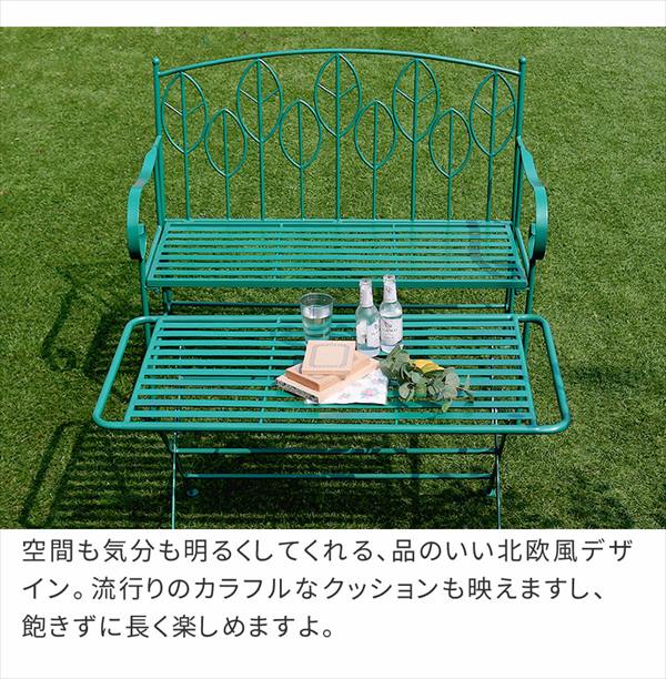 ＼レビューでプレゼント／エクステリア セット Sunny Leaf アイアン製 ローテーブル4_6