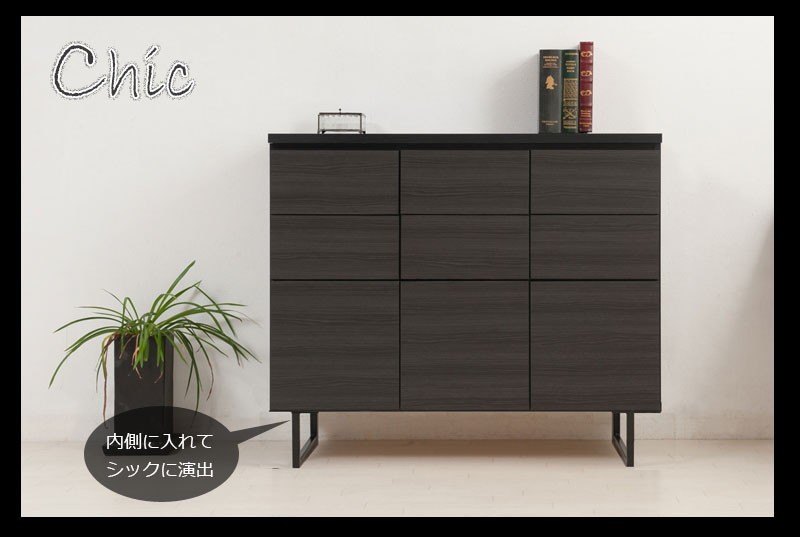スタイリッシュブラック スクエアキャビネット 引出しタイプ 幅106cm 収納家具 完成品 シンプルでスタイリッシュな引き出しタイプ ランキング1位の画像