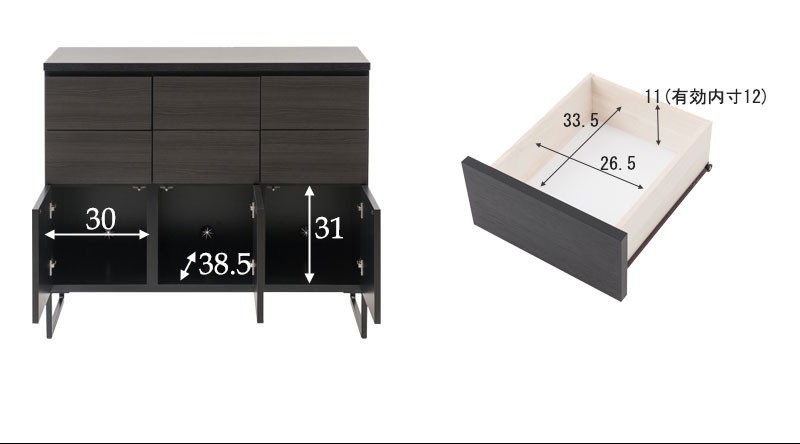 スタイリッシュブラック スクエアキャビネット 引出しタイプ 幅106cm 収納家具 完成品 シンプルでスタイリッシュな引き出しタイプ ランキング1位の画像