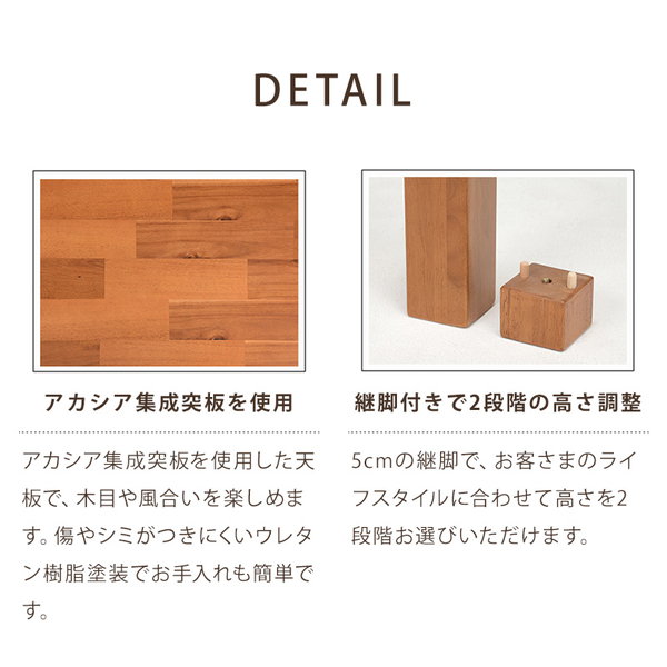 リビングコタツ タリスK-120 季節 空調こたつ 電気こたつ タリスK-120 長方形 炬燵 火燵 机 テーブル ナチュラル シックの画像
