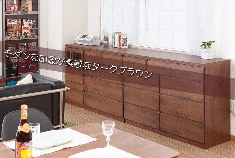 天然木アルダーチェスト 幅119.5cm 多杯タイプ 収納家具 タンス チェスト 美しい木目のアルダー材は高級家具によく使われていま ランキング獲得の画像