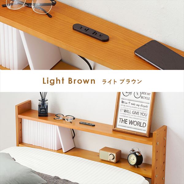 コンセント付きベッド ヘッドボード ベッド ベッド用部品 メンテナンス