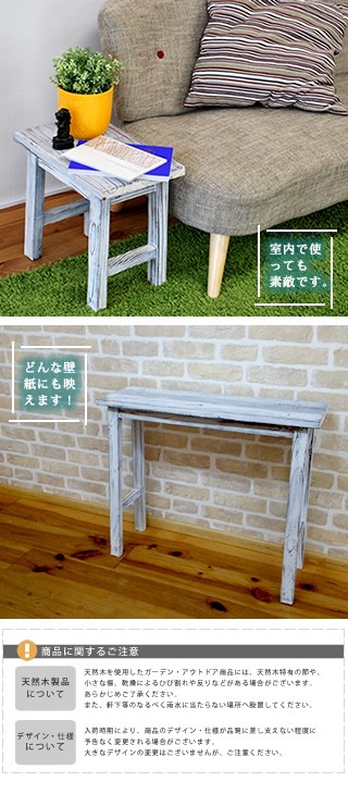 ガーデニング・農業 フラワースタンド・園芸ラック ホワイトスツール風花台 大 YT-8068 鉢台 スツール 風花台 ガーデニング  ランキング獲得 |  | 03
