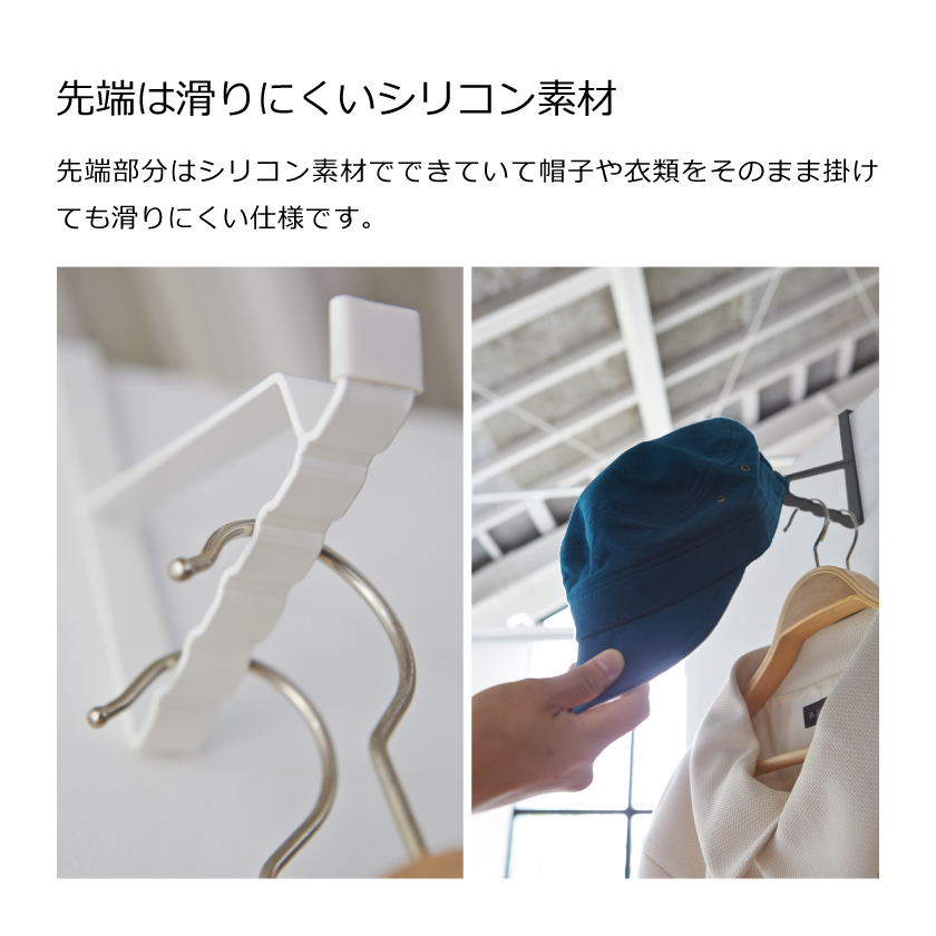 山崎実業 【メール便対応】山崎実業 smart ドアハンガー 山崎実業 【メール便対応】山崎実業 smart ドアハンガー