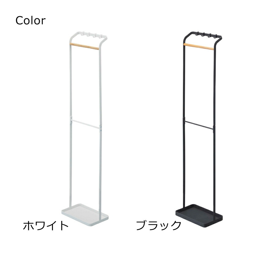 アルフレックス　やられ役シリーズ 金三、銀次2体セット tower 山崎実業 引っ掛けアンブレラスタンド タワー ホワイト