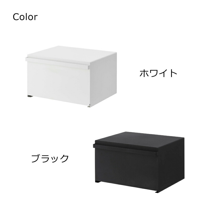 tower 山崎実業 ブレッドケース タワー 4903208043526