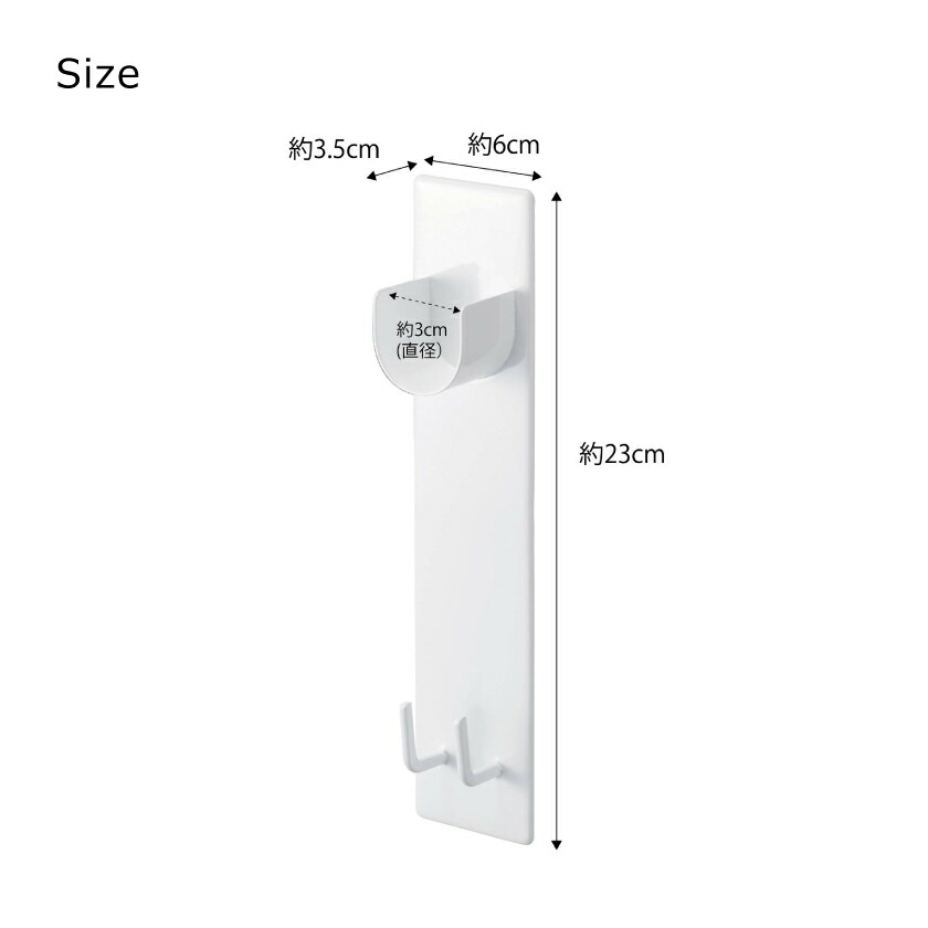 新品未使用　未開封　tower バス用品セット 2点セット ホワイト 公式 ストアキッチン・日用品・その他 - 新品未使用 未開封